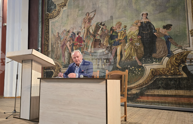 Свищов - ПБНЧ "Еленка и Кирил Д. Аврамови-1856" - общо събрание 