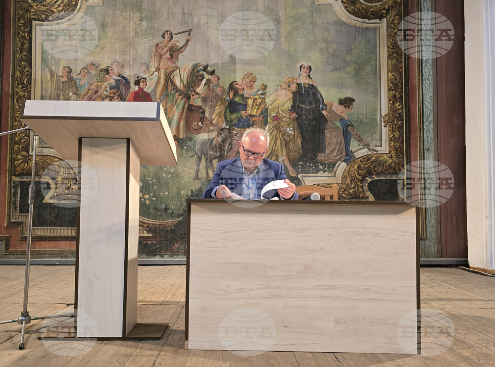 Свищов - общо събрание - ПБНЧ "Еленка и Кирил Д. Аврамови-1856"