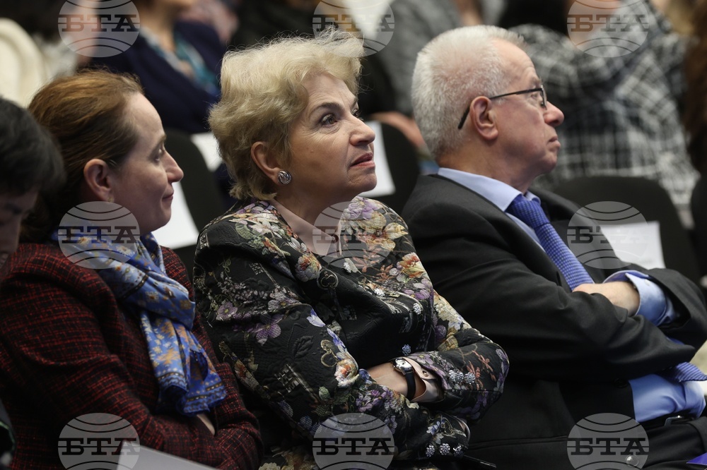 Международен форум за кирилицата „Духовното наследство в дигиталния век“