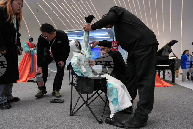 China Zhongguancun Forum