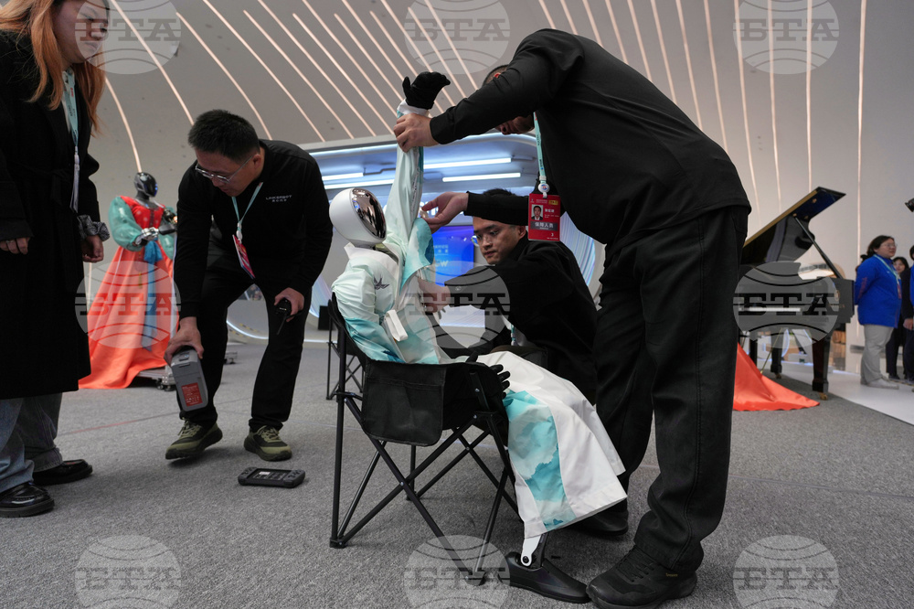 China Zhongguancun Forum