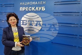 Национален пресклуб на БТА - Шумен - литературна среща - Читателски клуб „Баба Райна“