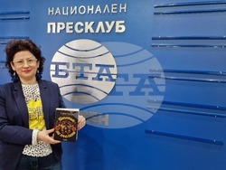 Национален пресклуб на БТА - Шумен - литературна среща - Читателски клуб „Баба Райна“