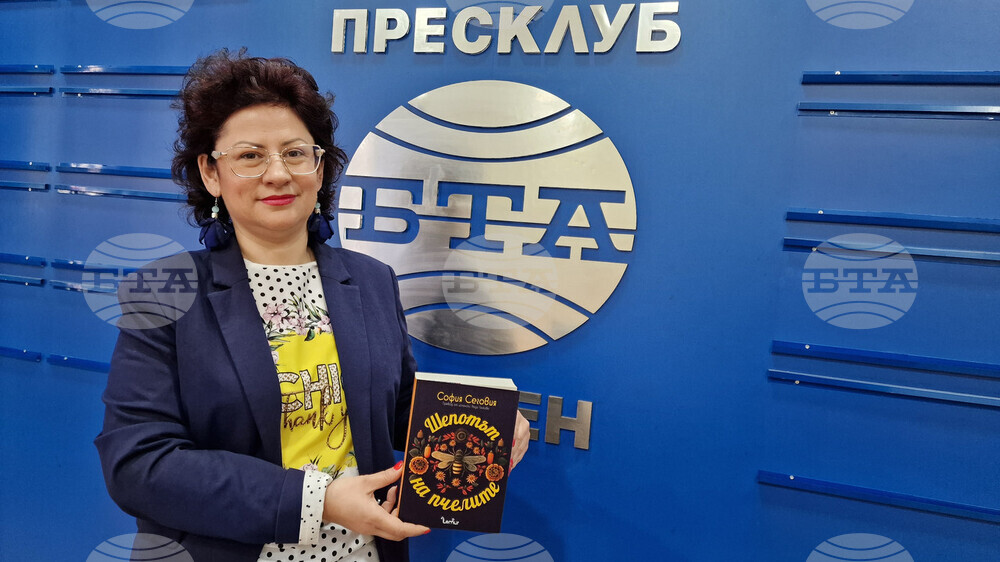 Среща с мексиканската писателка София Сеговия и преводачката Рада Ганкова ще има в Шумен на 26 март