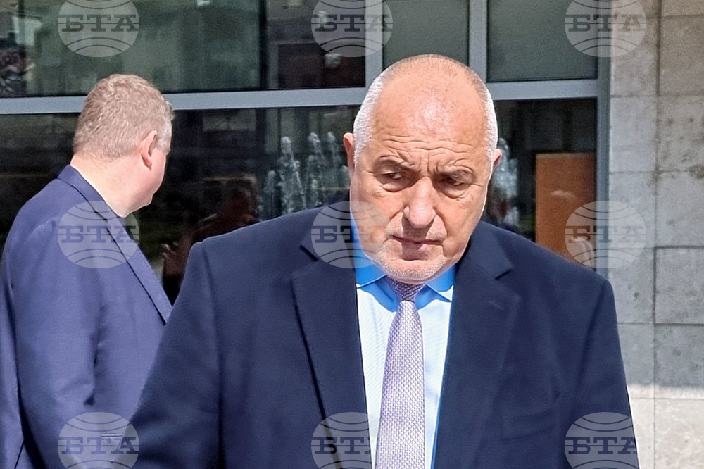 Кюстендил - Бойко Борисов - посещение