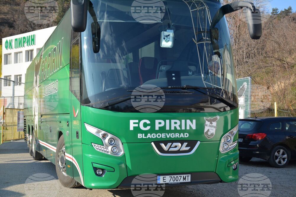 Благоевград - ФК Пирин - помощ - Украйна