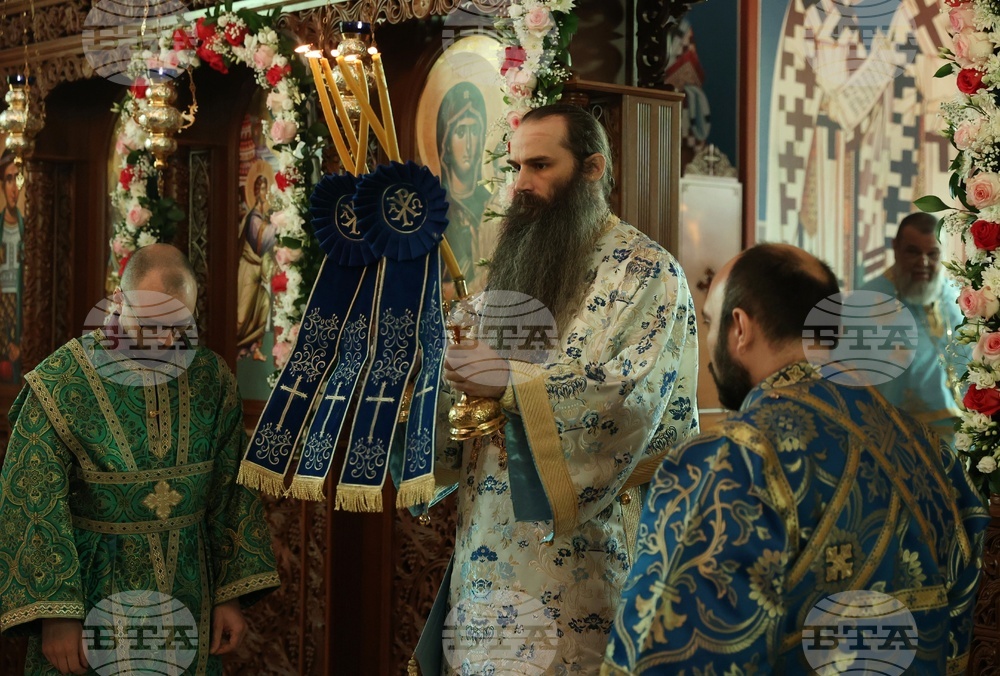 Храм „Свето Благовещение“- патриарх Даниил- света златоустова литургия