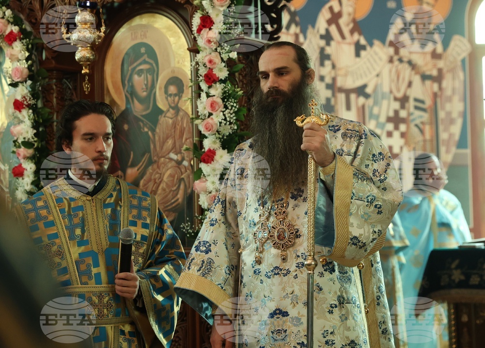 Храм „Свето Благовещение“- патриарх Даниил- света златоустова литургия