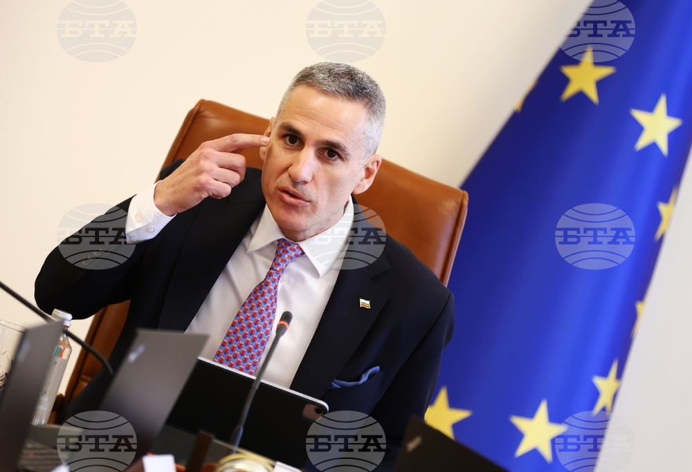 Министерски съвет - заседание