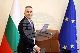 Министерски съвет - заседание