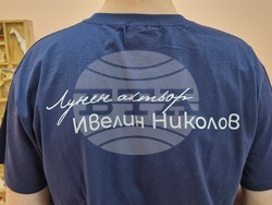 Куклен театър „В лунната стая“ в Младежкия театър, снимка – Даниел Димитров/БТА