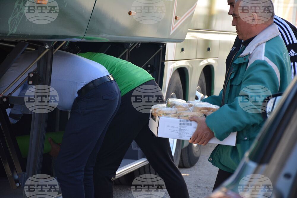 Благоевград - ФК Пирин - помощ - Украйна