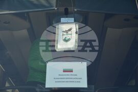 Благоевград - ФК Пирин - помощ - Украйна