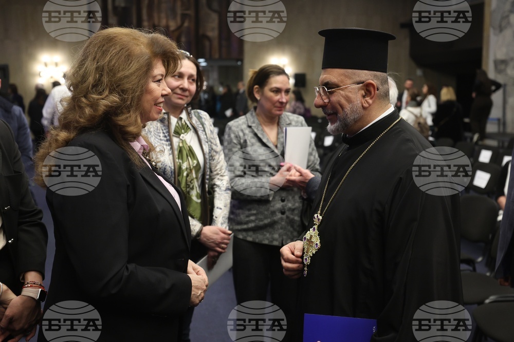 Международен форум за кирилицата „Духовното наследство в дигиталния век“