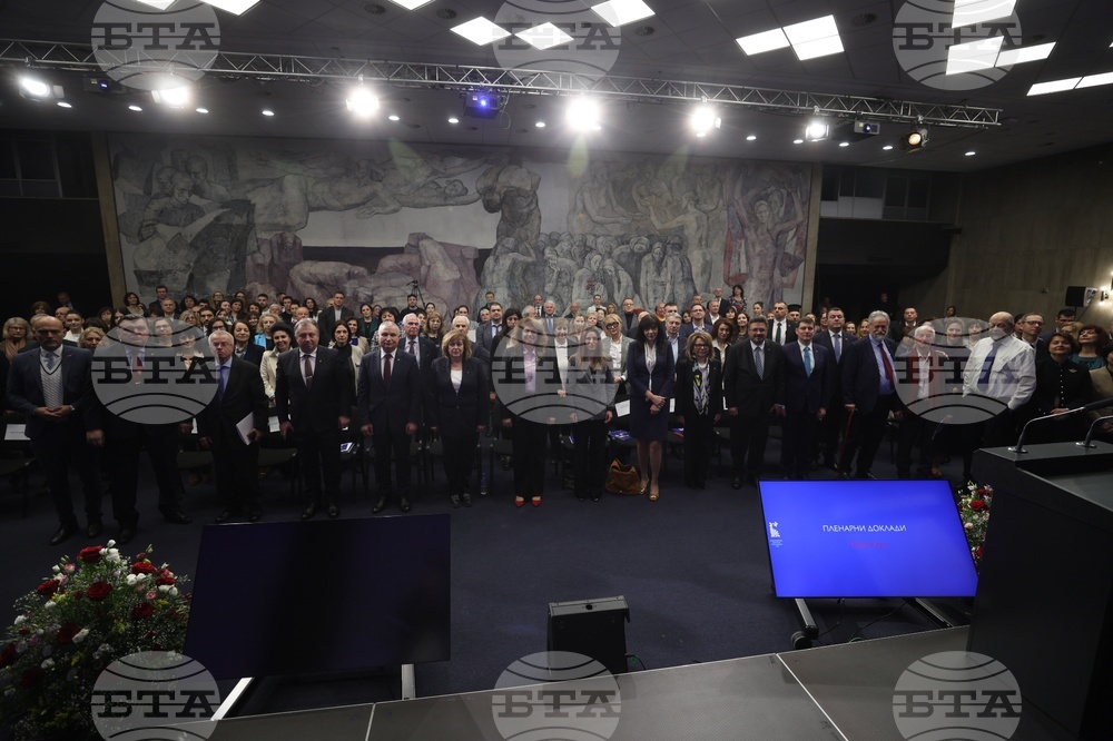 Международен форум за кирилицата „Духовното наследство в дигиталния век“