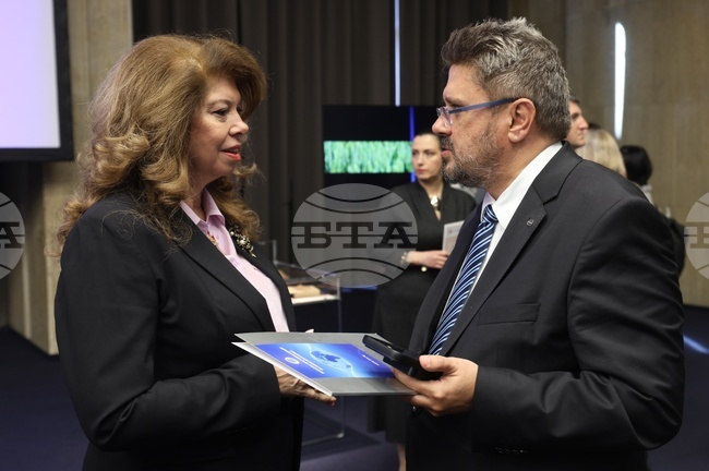 Международен форум за кирилицата „Духовното наследство в дигиталния век“