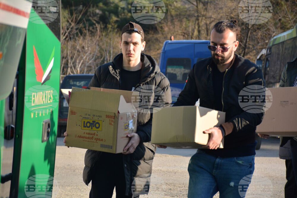 Благоевград - ФК Пирин - помощ - Украйна