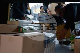 Благоевград - ФК Пирин - помощ - Украйна