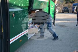 Благоевград - ФК Пирин - помощ - Украйна