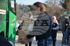 Благоевград - ФК Пирин - помощ - Украйна