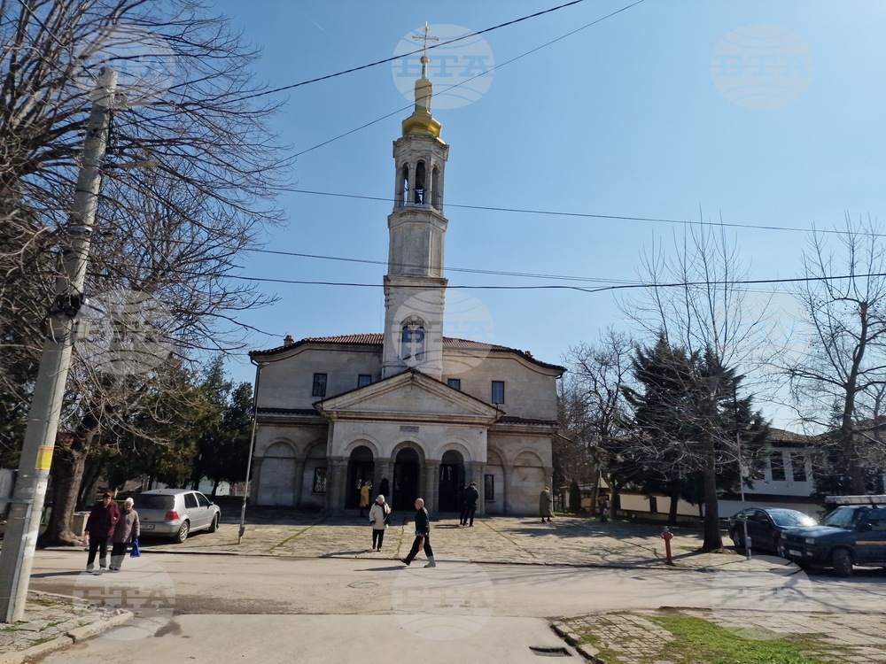 Търговище- храм „Св. Успение Богородично“ - празнична служба за Благовещение