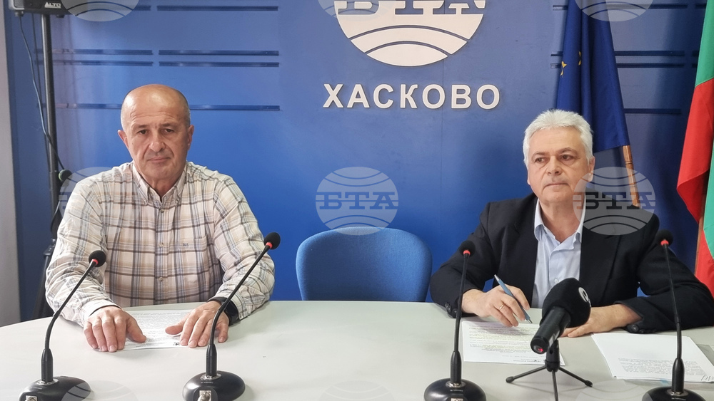 Национален пресклуб на БТА Хасково - „Бюро по труда“ - „Инспекция по труда“ - пресконференция