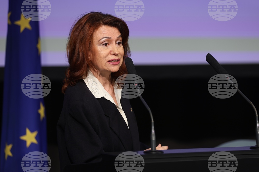 Международен форум за кирилицата „Духовното наследство в дигиталния век“ - първи панел: Азбука и власт в съвременния свят