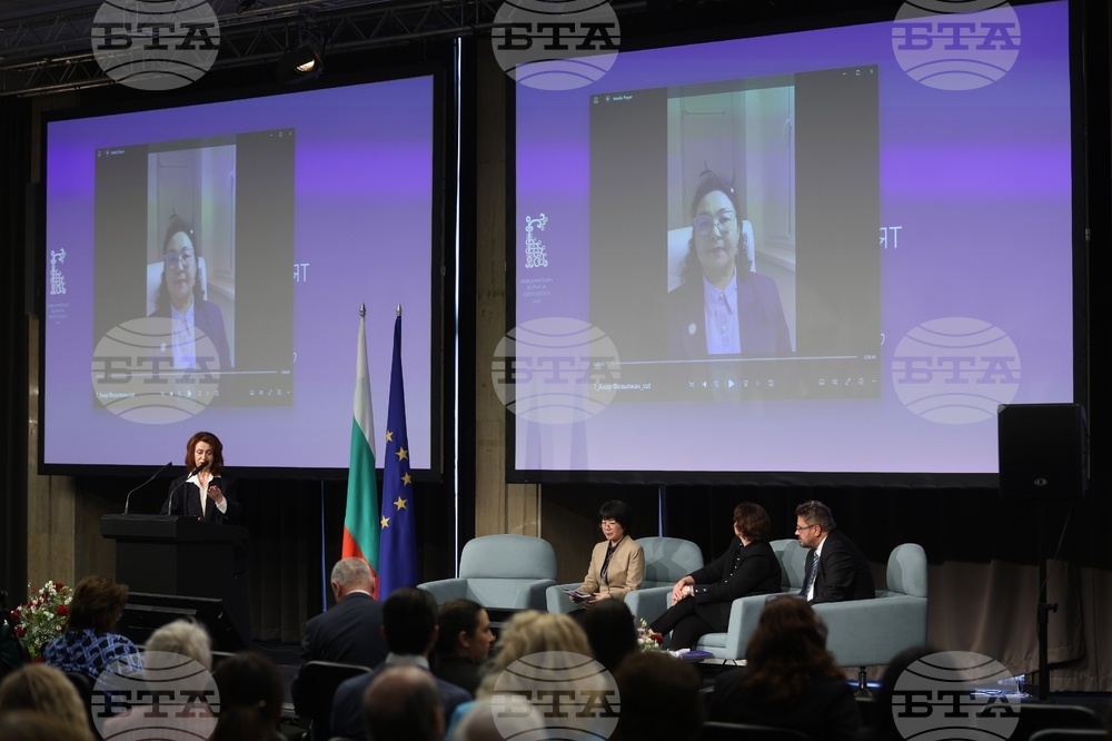 Международен форум за кирилицата „Духовното наследство в дигиталния век“ - първи панел: Азбука и власт в съвременния свят