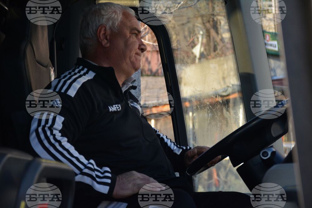 Благоевград - ФК Пирин - помощ - Украйна