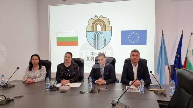 Хисаря - Национална кампания „Пощенска картичка от...“