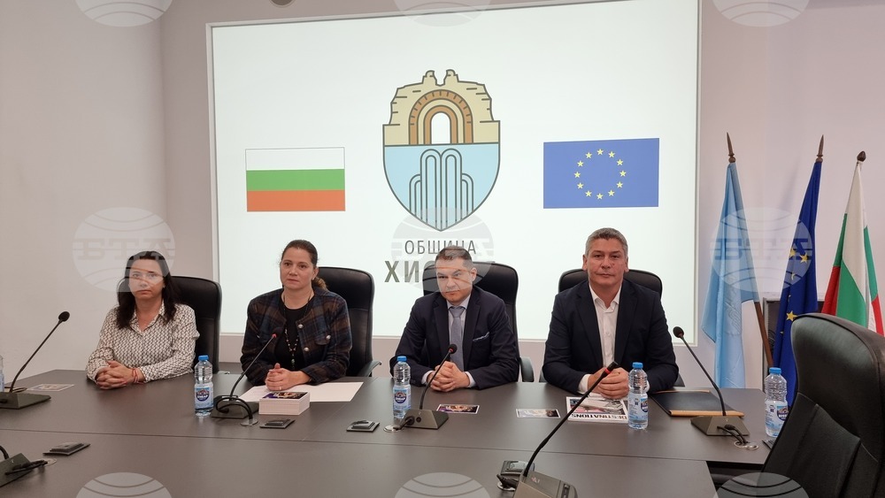 Хисаря - Национална кампания „Пощенска картичка от...“