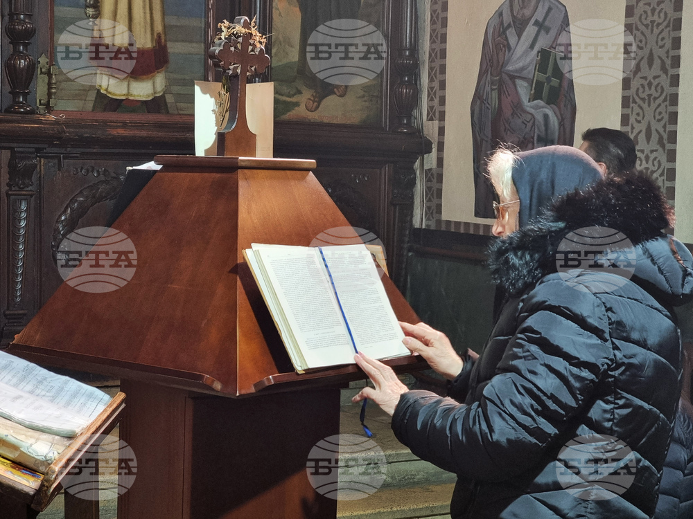 Добрич - Благовещение - храм „Св. Троица“