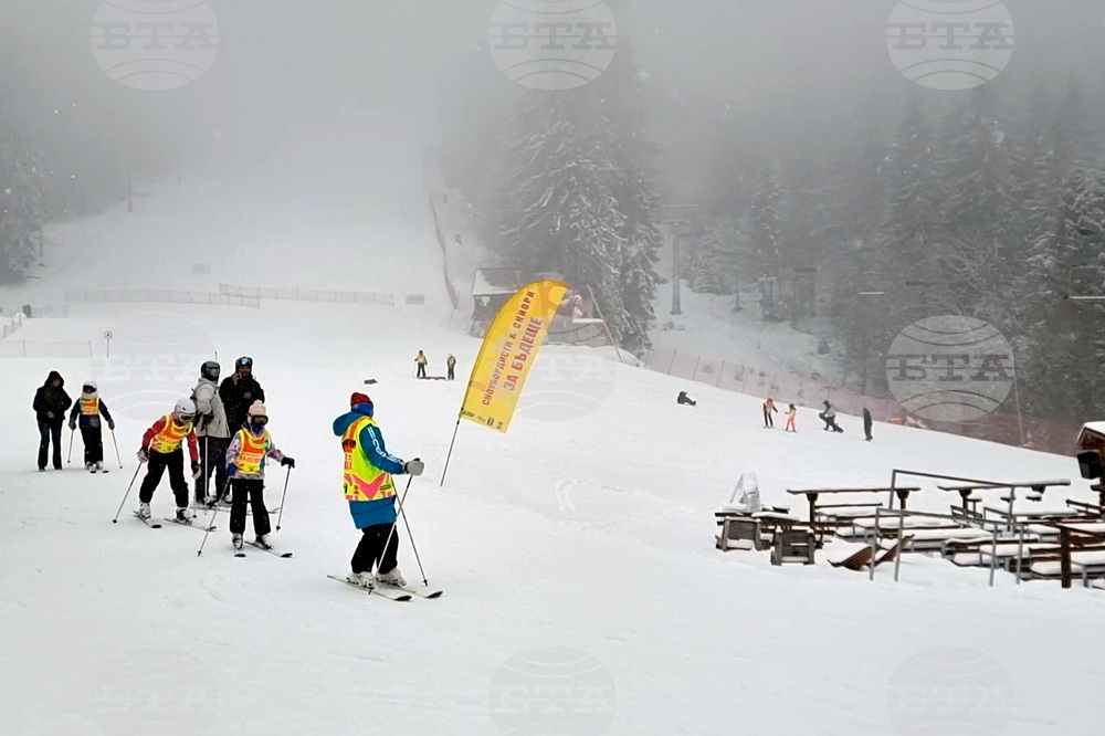  Пампорово - деца - безплатно обучение по ски и сноуборд