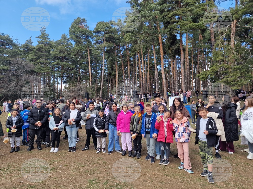 Самоков - парк "Ридо" - Благовец - честване