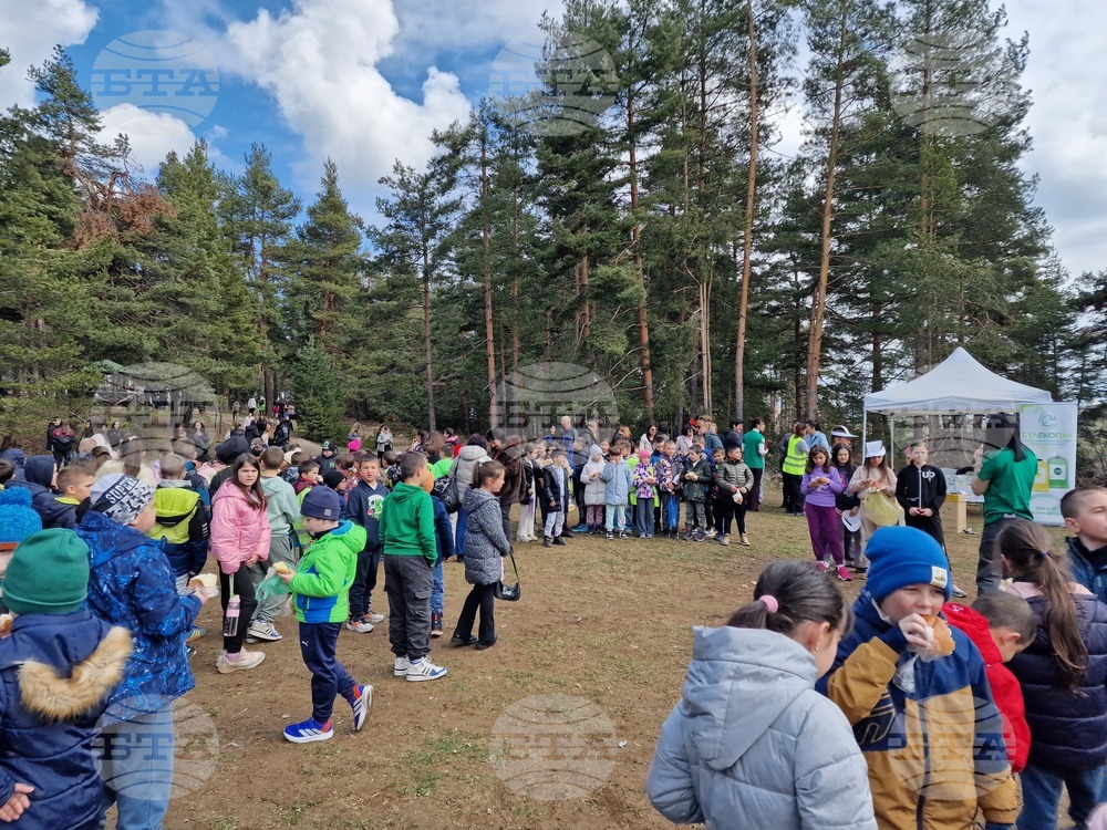 Самоков - парк "Ридо" - Благовец - честване