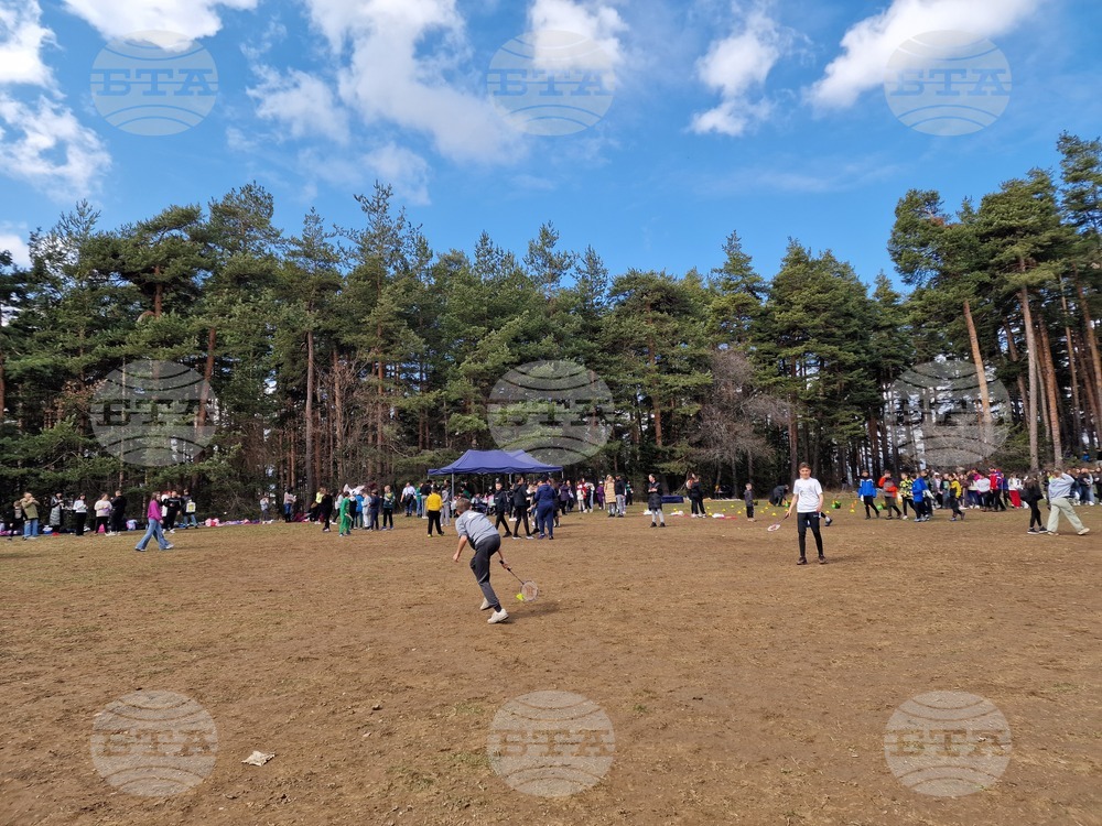 Самоков - парк "Ридо" - Благовец - честване