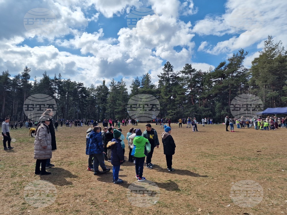 Самоков - парк "Ридо" - Благовец - честване