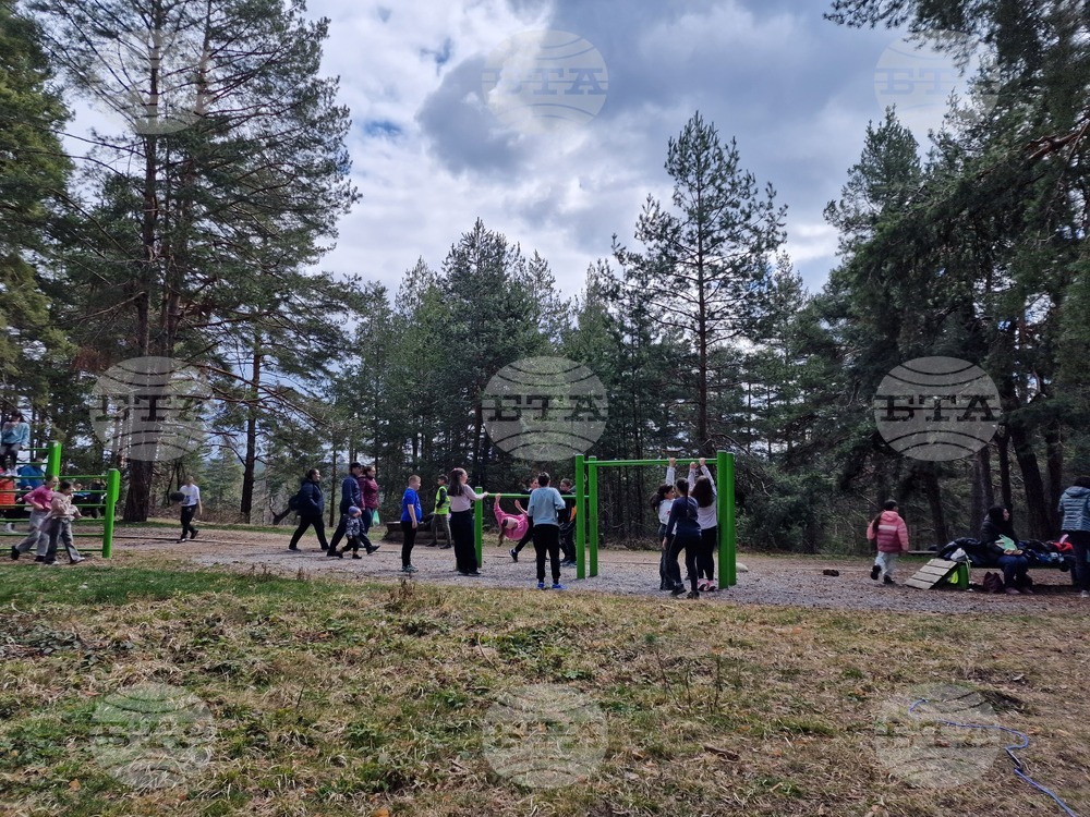 Самоков - парк "Ридо" - Благовец - честване