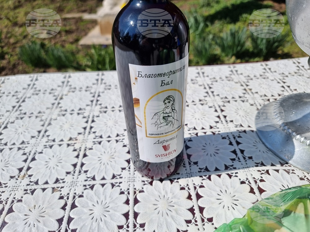 Добрич - Благовещение - сдружение „Майчина грижа“