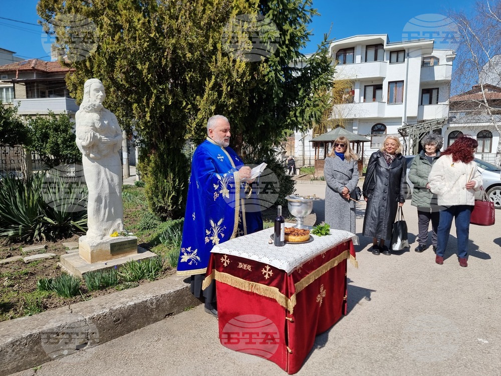 Добрич - Благовещение - сдружение „Майчина грижа“