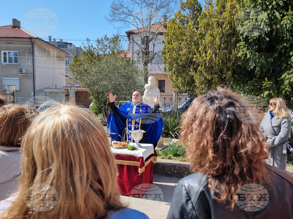 Добрич - Благовещение - сдружение „Майчина грижа“