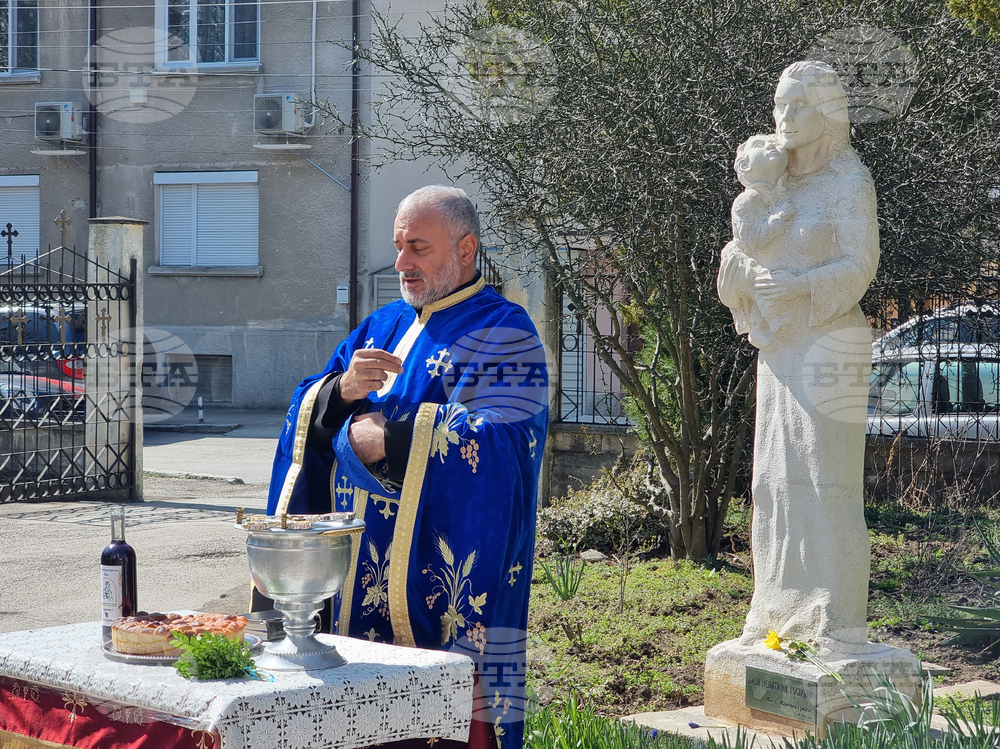 Добрич - Благовещение - сдружение „Майчина грижа“
