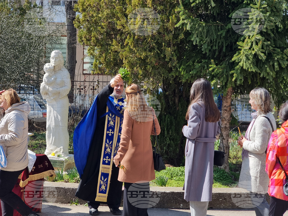 Добрич - Благовещение - сдружение „Майчина грижа“