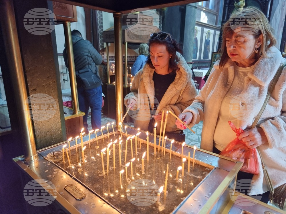 Добрич - Благовещение - сдружение „Майчина грижа“