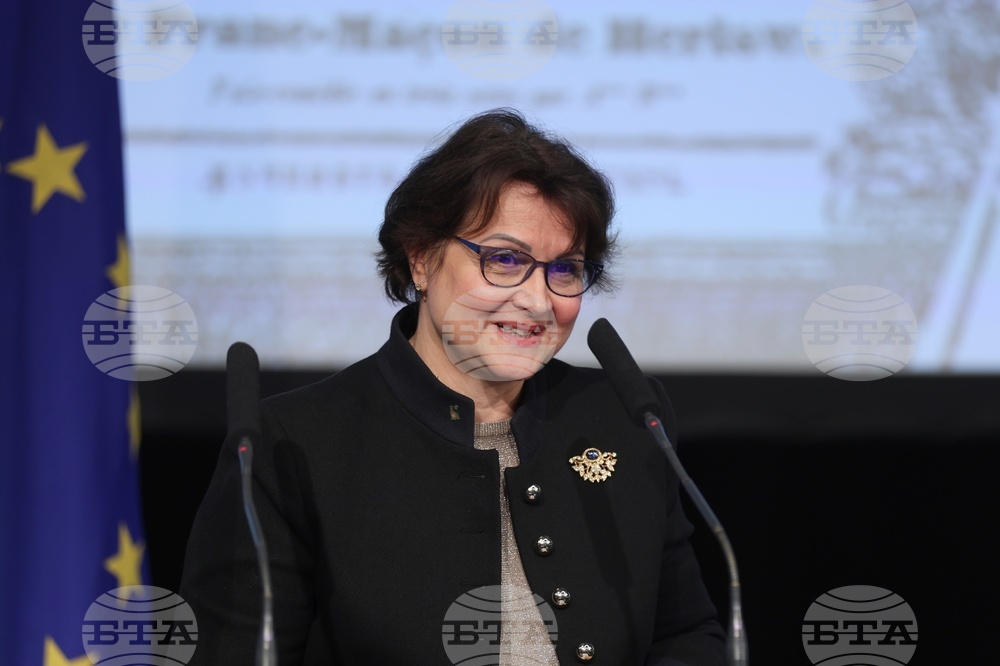 Международен форум за кирилицата „Духовното наследство в дигиталния век“ - първи панел: Азбука и власт в съвременния свят