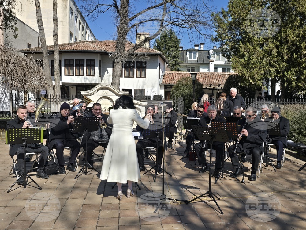 Добрич - Духов оркестър - концерт