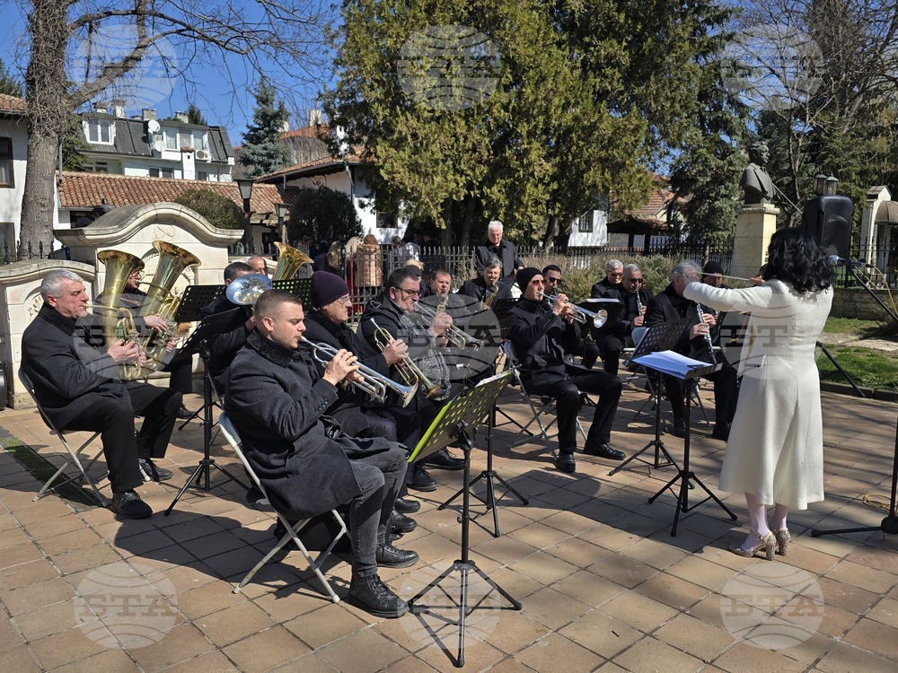 Добрич - Духов оркестър - концерт
