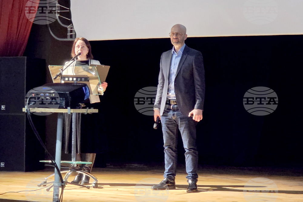 Гоце Делчев - обучение - киберсигурност