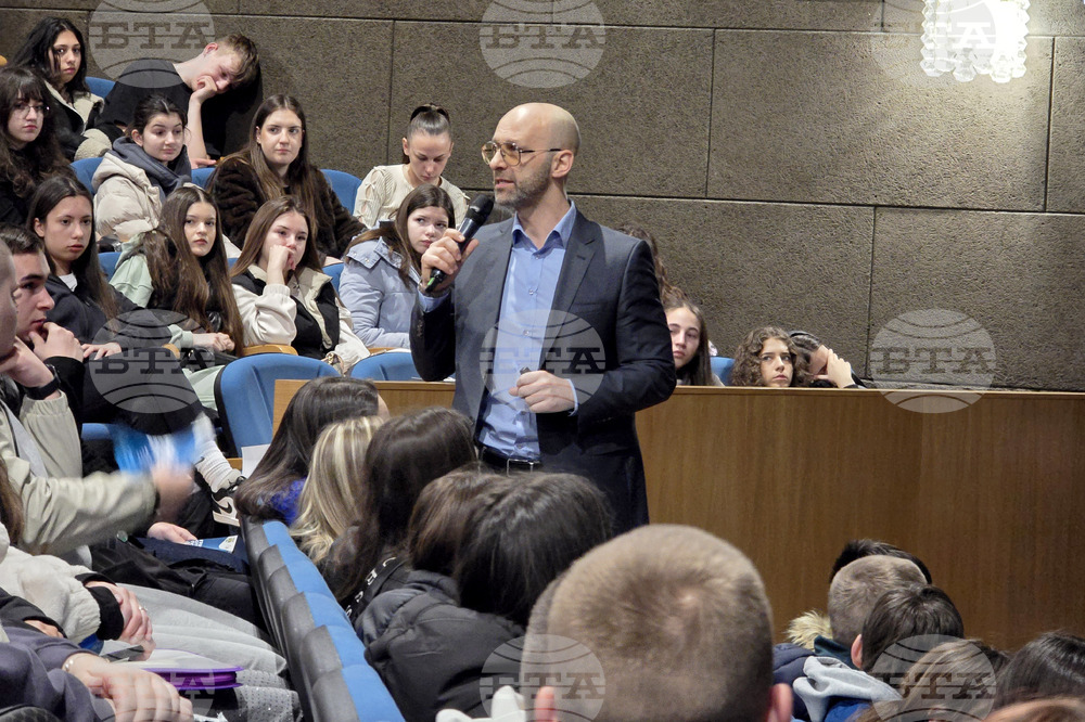 Гоце Делчев - обучение - киберсигурност