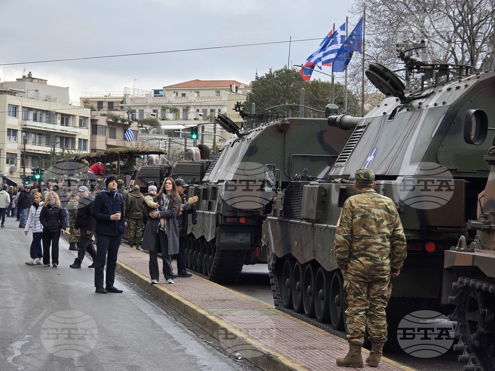 Гърция - Атина - Ден на независимостта - военен парад